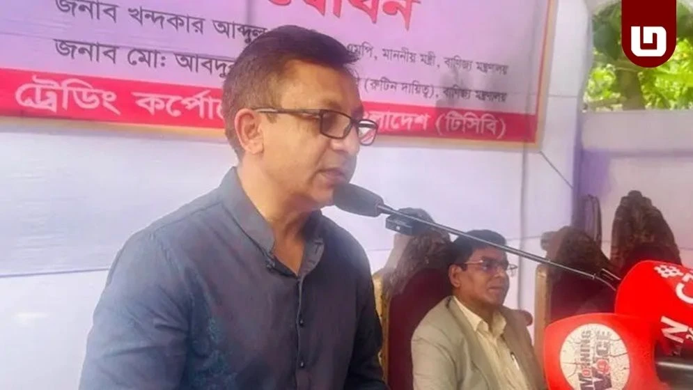 বাজার সিন্ডিকেট ভাঙতে এআই নজরদারিতে যাবে সরকার: বাণিজ্যমন্ত্রী