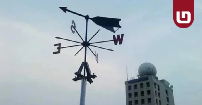 আগামী কয়েকদিনের আবহাওয়ার পূর্বাভাসে যা জানা গেল