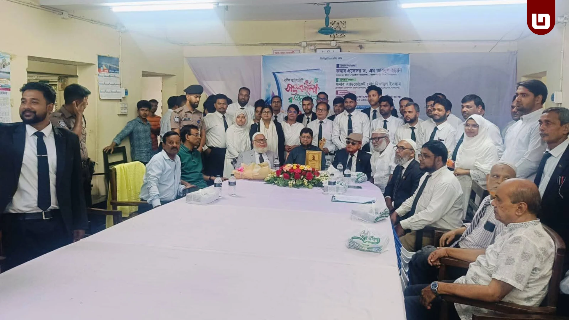 চাঁপাইনবাবগঞ্জে ৩৪ নবাগত আইনজীবীকে সংবর্ধনা দিল ল’ইয়ার্স কাউন্সিল