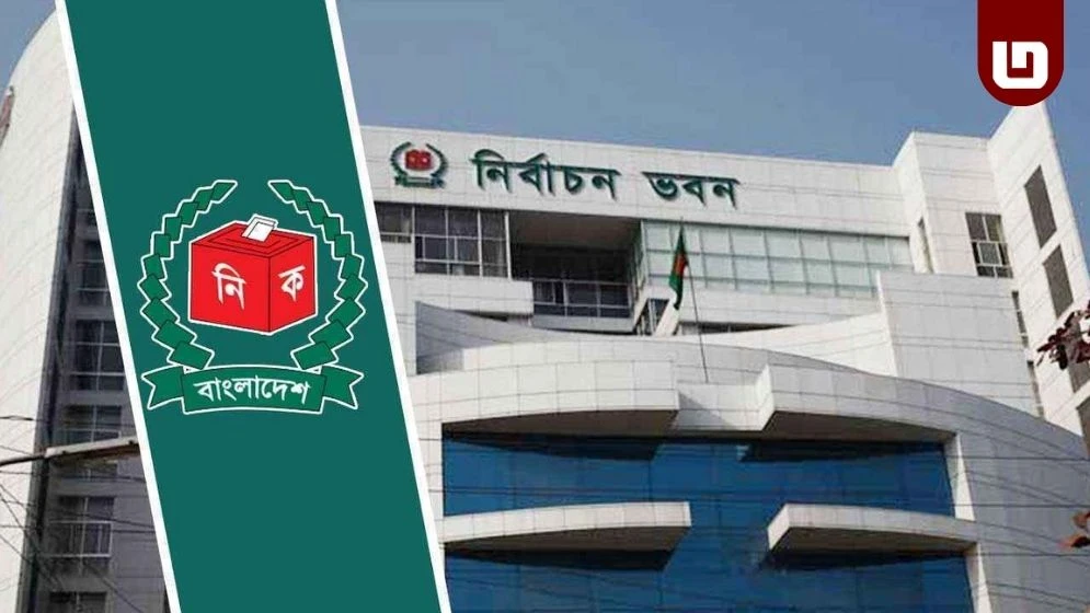 দেশে ভোটার বেড়েছে ৬ লাখ ২৮ হাজার, মোট ভোটার এখন ১২ কোটি ৮৩ লাখ