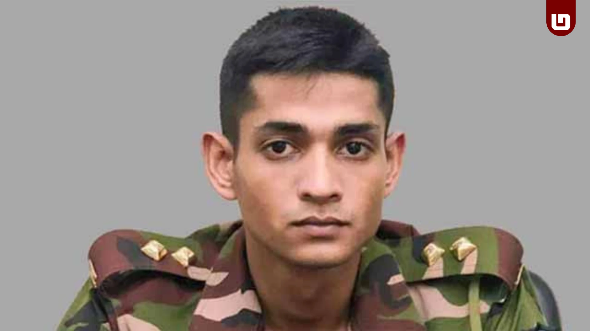 সেনা কর্মকর্তা হত্যায় চারজনের মৃত্যুদণ্ড, নয় জনের যাবজ্জীবন কারাদণ্ড