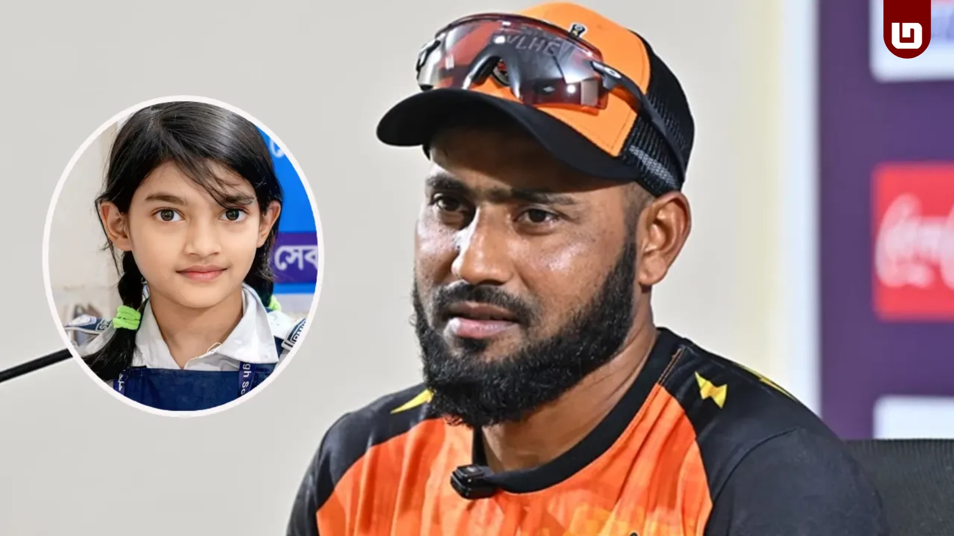‘এ দেশটি আপনি সেভ করুন’, রামিসা হত্যায় ধর্ষকদের প্রকাশ্যে শাস্তির আইন চাইলেন ইমরুল কায়েস
