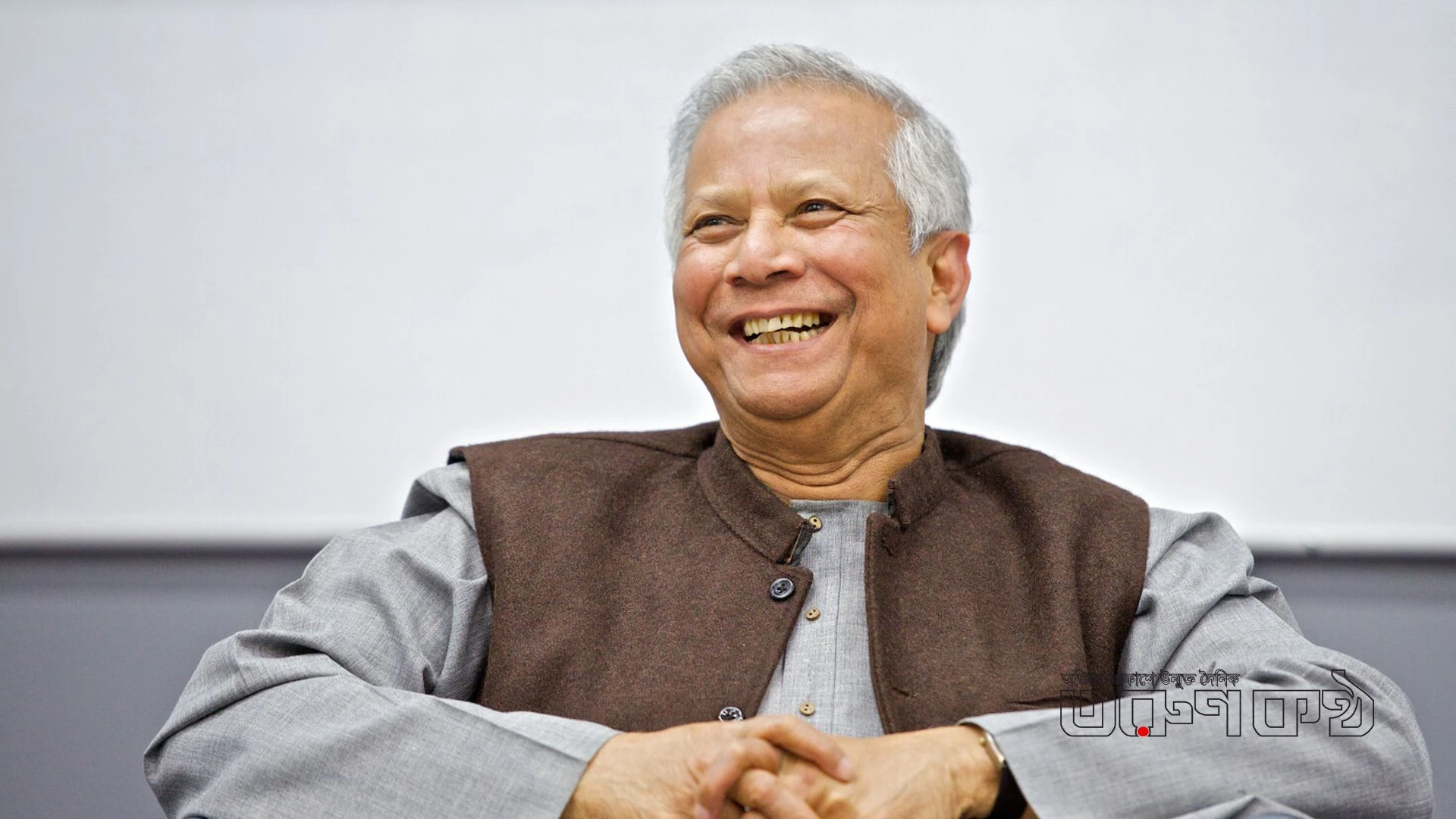 ইউনূসসহ পাঁচজনের বিরুদ্ধে এমপির মামলার আবেদন নামঞ্জুর