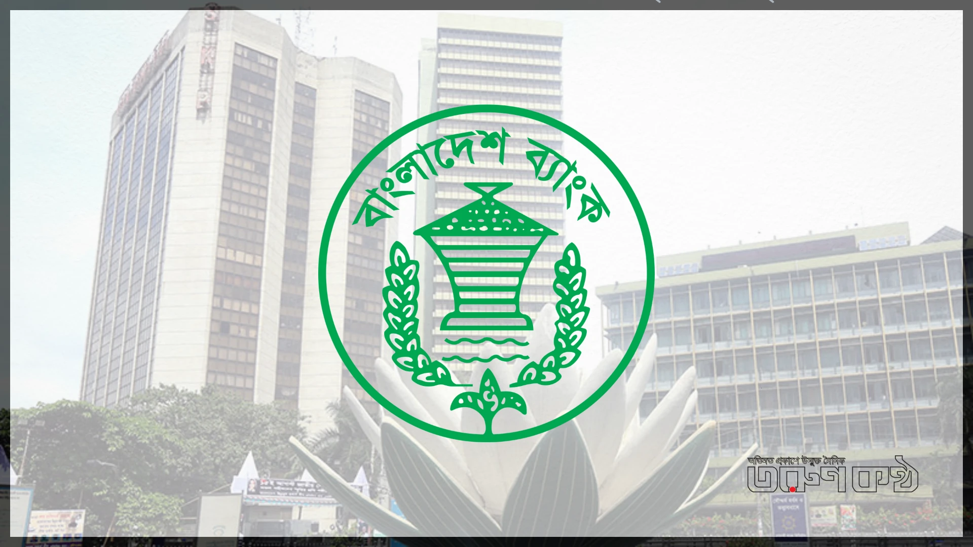 রেমিট্যান্সে ঊর্ধ্বমুখী ধারা, জুনের ১৩ দিনেই ১৩৬ কোটি ডলার প্রবাসী আয়