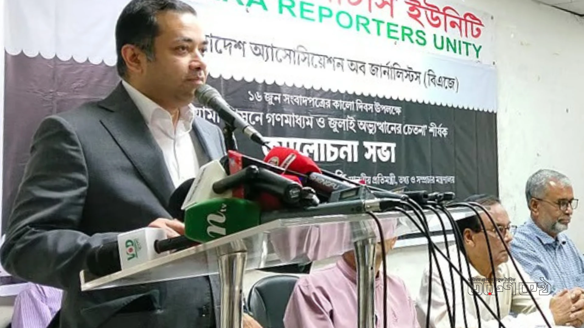 বিএনপির নেতাকর্মীদের ছোট ঘটনা শিরোনাম হয়, সরকারের ভালো কাজ সেভাবে প্রশংসা পায় না: তথ্য প্রতিমন্ত্রী
