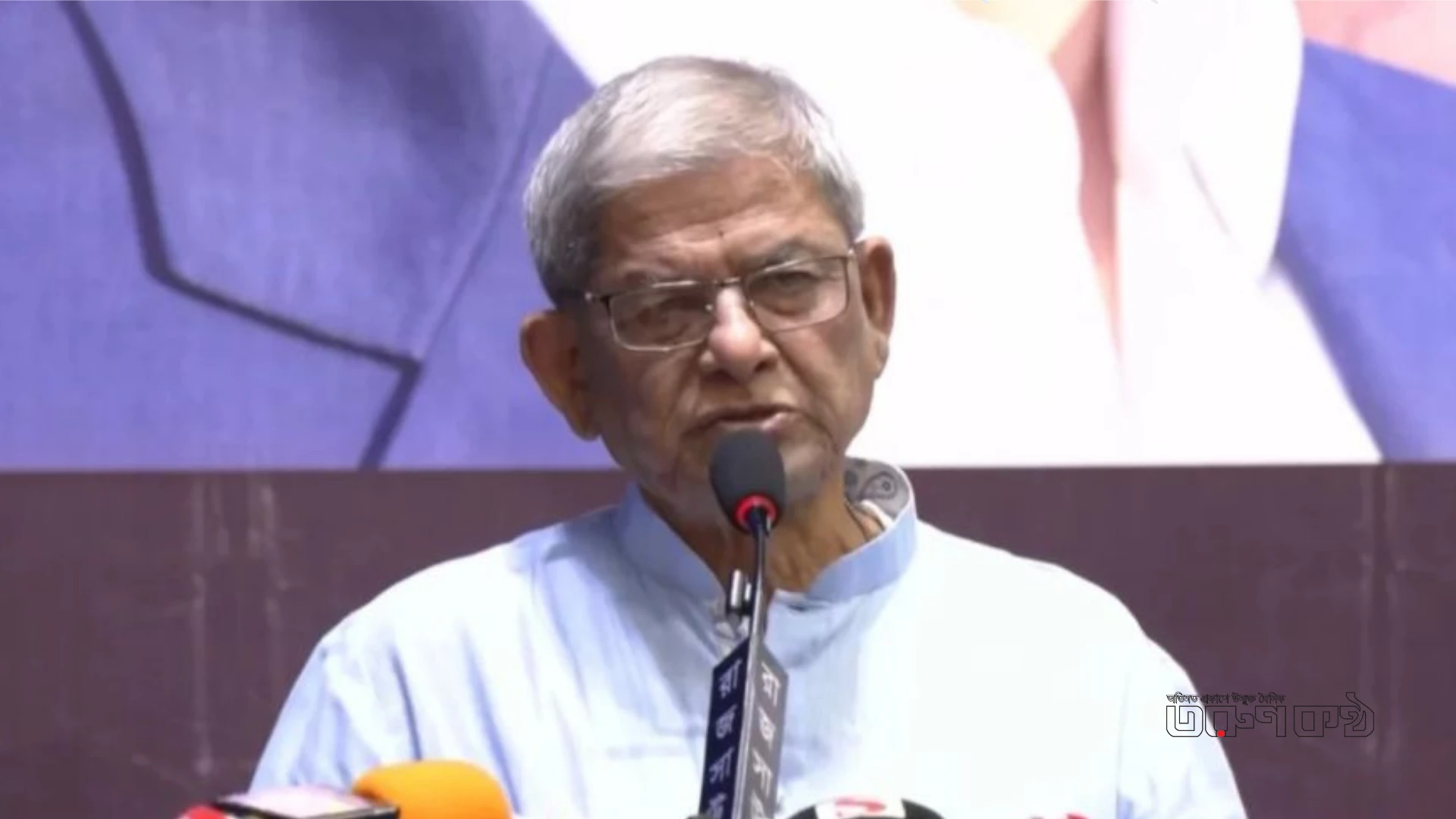 আওয়ামী লীগ ও গণতন্ত্র একসঙ্গে চলে না: মির্জা ফখরুল