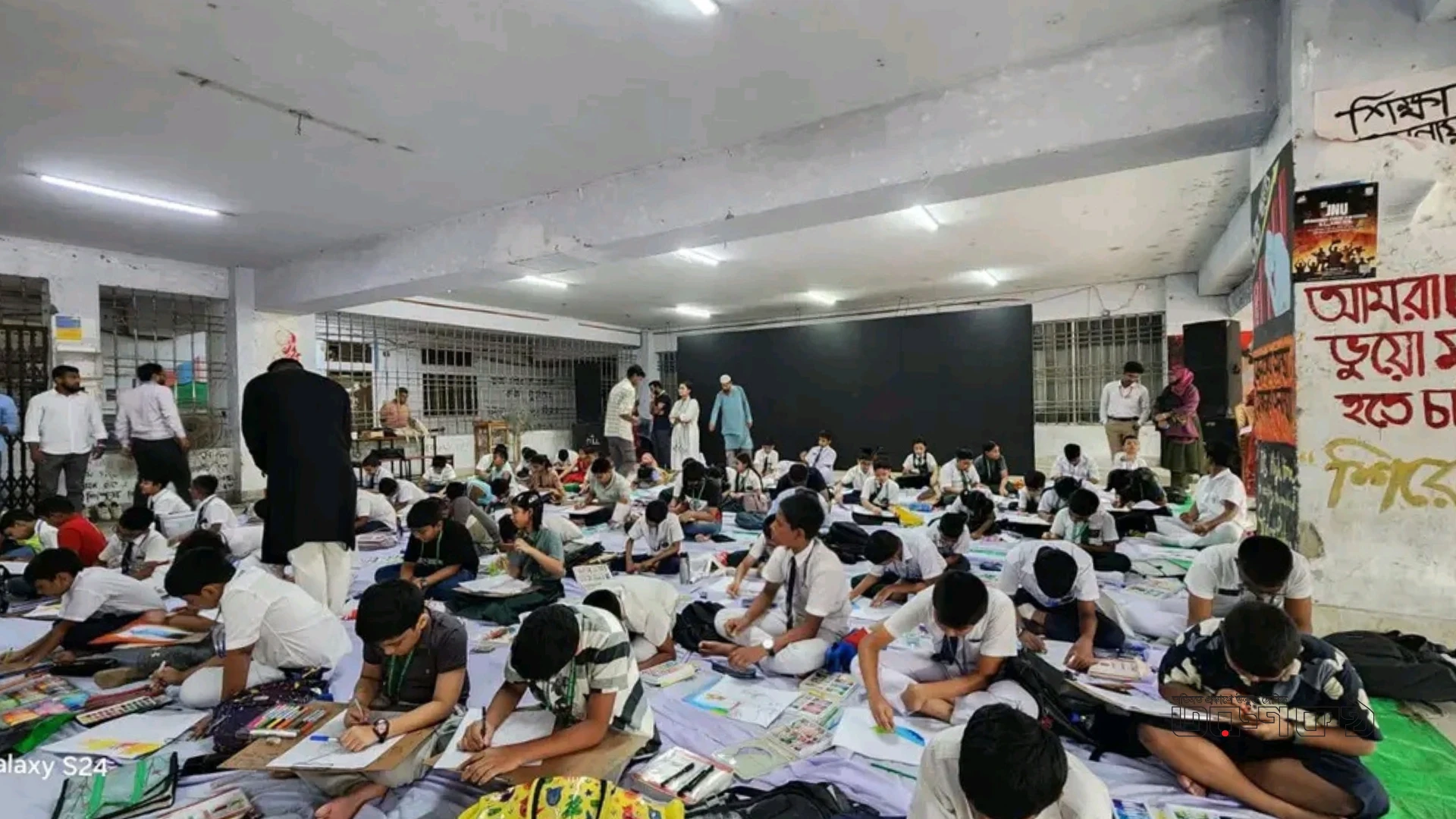 জবিতে বিশ্ব পরিবেশ দিবসে ভুগোল ও পরিবেশ বিভাগের উদ্যোগে চিত্রাঙ্কন প্রতিযোগিতা অনুষ্ঠিত