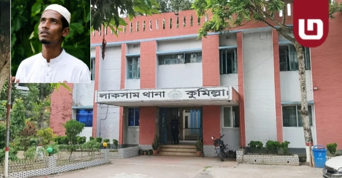 লাকসামে গলায় ফাঁস দিয়ে যুবকের মৃত্যু, অপমৃত্যুর মামলা