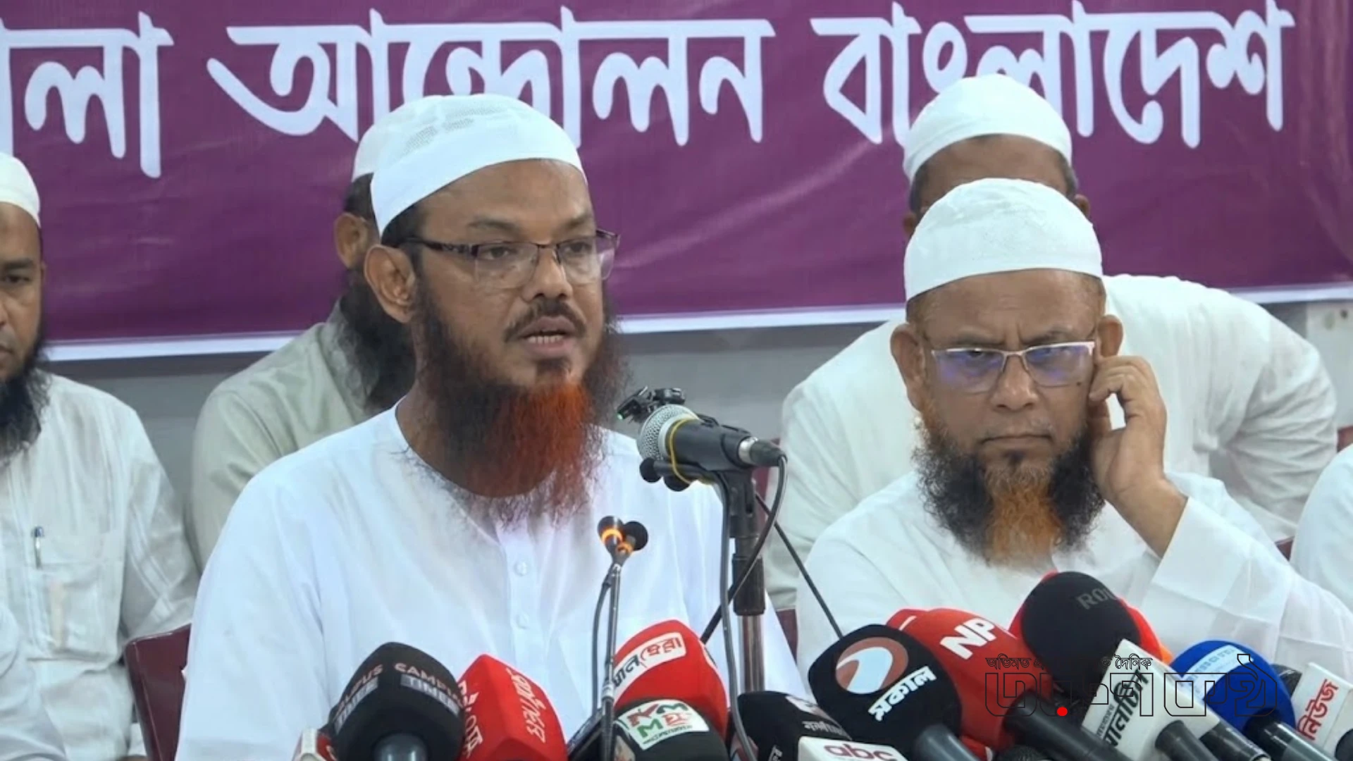 শরিয়াহ অমান্য করে কোনো আইন করা যাবে না: চরমোনাই পীর