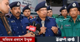 দেশের জনগণ শান্তিপ্রিয়, পুলিশকে সহযোগিতা করে: আইজিপি