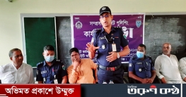 শান্তিগঞ্জের পূর্ব পাগলায় বিট পুলিশিং সভা অনুষ্ঠিত