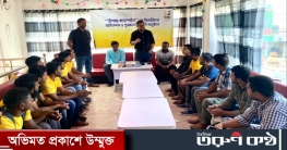 বিরামপুরে উপায় মেগা ক্যাম্পেইন পুরস্কার বিতরন 