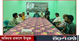 নাজিরপুরে সাংবাদিক জাকির এর ৫ম তম মৃত্যু বার্ষিকী পালন