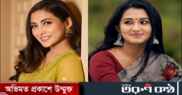 মেহজাবীনকে নিয়ে গোপন তথ্য দিলেন ফারিণ