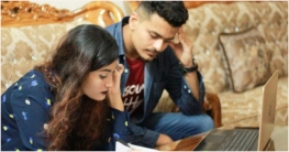 সঙ্গী কর্মক্ষেত্রে আপনার চেয়ে এগিয়ে?