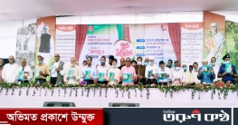 নীলফামারীতে ‘বঙ্গবন্ধু ও মুক্তিযুদ্ধকে জানো’ কর্মসূচির উদ্বোধন