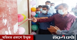 শাল্লায় ৪জন করোনা আক্রান্ত, আইসোলেশন ওয়ার্ড উদ্বোধন