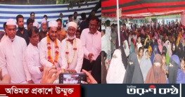 লাকসাম উত্তরদা ইউপি’র ৯ ওয়ার্ডে আওয়ামীলীগের উঠান বৈঠক সমাপ্ত