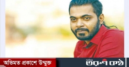 নাটকের গানে প্রথমবার অন্যের সুরে আরফিন রুম