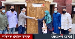 প্রায় ৪ মাস পর প্রকাশ্যে রিজভী