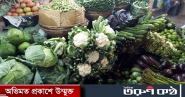 সবজির দাম কমেছে, বেড়েছে গরুর মাংসের