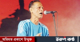 পপসম্রাট আজম খানের জন্ম