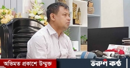 অগ্নিকাণ্ড-ভাঙচুরের দায় স্বীকার করেছেন বিএনপি নেতারা