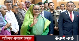 সৌদি আরব থেকে দেশে ফিরেছেন প্রধানমন্ত্রী