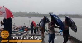 মিধিলি,৩৫৯টি সাইক্লোন সতর্ক থাকার নির্দেশ বাগেরহাটের জেলা প্রশাসক