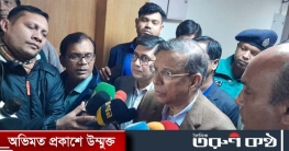 প্রক্রিয়া আরও সহজ চায় যুক্তরাষ্ট্র, করার আশ্বাস মন্ত্রীর