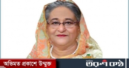 দেশীয় খেলাগুলো যেন হারিয়ে না যায়, সেই উদ্যোগ নিতে হবে