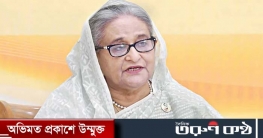 সংরক্ষিত আসনে মনোনয়ন প্রত্যাশীদের সঙ্গে বসেছেন প্রধানমন্ত্রী