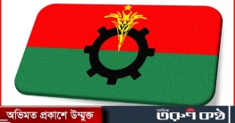 রোববার ঢাকায় সমাবেশ করবে বিএনপি 