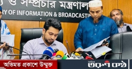 শহীদদের পূর্ণাঙ্গ তালিকা না হওয়ায় ১৪ সেপ্টেম্বর স্মরণসভা হচ্ছে না