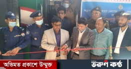 ৮ মাস পর চালু ‘বেনাপোল এক্সপ্রেস’, যাত্রী অসন্তোষ