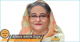 অসাম্প্রদায়িক বাংলাদেশ গঠনে আজীবন সংগ্রাম করে গেছেন ভাসানী