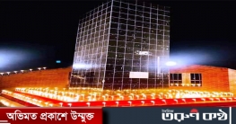 মুক্তিযুদ্ধের ঐতিহ্য ধরে রাখতে লাকসামের বধ্যভূমির বিকল্প নেই  