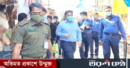 তিতাসে মাস্ক ব্যবহারে উদ্বুদ্ধকরণে মাঠে উপজেলা প্রশাসন