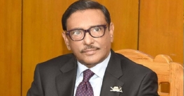 আওয়ামী লীগ কচু পাতার উপর শিশির বিন্দু নয় : ওবায়দুল কাদের
