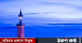 পবিত্র শবে বরাতের তাৎপর্য ও করণীয়