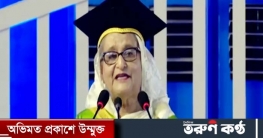 দেশের অগ্রযাত্রা যেন থেমে না যায়: প্রধানমন্ত্রী