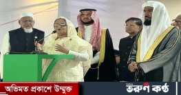 প্রশ্নবিদ্ধ না হয় ইমামদের সেদিকে খেয়াল রাখতে বলেছেন প্রধানমন্ত্রী