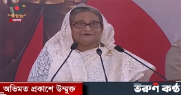 বাবার সঙ্গে স্কুলে যাওয়ার সৌভাগ্য হয়নি, দেখা হতো কারাগারে