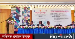 ফেসবুকে ছড়ানো ভিডিও নতুন শিক্ষাক্রমের অংশ নয়: শিক্ষামন্ত্রী