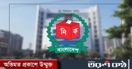 ওসি বদলিতে আরও ৩ দিন সময় পেল স্বরাষ্ট্র মন্ত্রণালয়