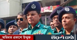 হরতাল-অবরোধকারীরাই ট্রেনে আগুন দিয়েছে: ডিএমপি কমিশনার