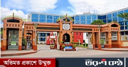 থার্টি ফার্স্টে সন্ধ্যার পর হাতিরঝিলে প্রবেশে নিষেধাজ্ঞা