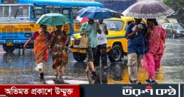 আগামী তিনদিন কমবে গরম বাড়বে বৃষ্টি