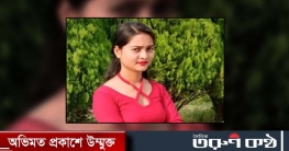 অভিনেত্রী সুস্মিতার রহস্যজনক মৃত্যু