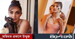 কানে যে কারণে কটাক্ষের শিকার কিয়ারা 